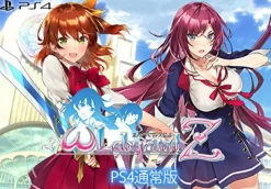 Best D3 Publisher Omega Labyrinth Z