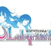 D3 Publisher Omega Labyrinth Z Online