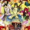 Outlet QuinRose Omochan no Kuni no Alice: Wonderful Wonder World [Deluxe Edition]