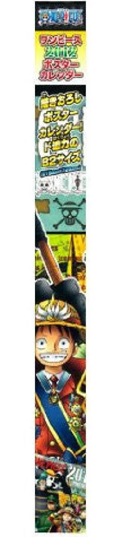 Ensky One Piece - Brook - Franky - Monkey D. Luffy - Nami - Nico Robin - Roronoa Zoro - Sanji - Tony Tony Chopper - Usopp - Wall Calendar