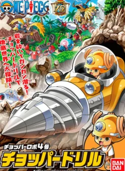 Bandai ONE PIECE - Chopper Robo 4go Chopper Drill Plastic Model
