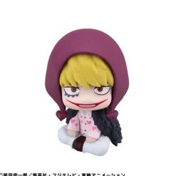 New MegaHouse as ManufacturerStudio Vigor as Planning One Piece - Donquixote Rosinante - Look Up (MegaHouse, Studio Vigor)