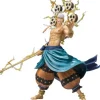 Clearance Bandai One Piece - Eneru - Figuarts ZERO