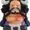 MegaHouse One Piece - Kaidou - Look Up Outlet