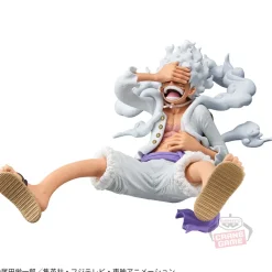 Bandai Spirits One Piece - Monkey D. Luffy - King of Artist - Gear 5 Online
