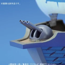 Bandai One Piece - Navy Warship - One Piece Grand Ship Collection Outlet