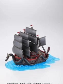 Bandai One Piece - One Piece Grand Ship Collection - Dragon's Ship Best