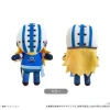 Discount Tapioca ONE PIECE - Petit Fluffy Plush Vol.2 - Killer
