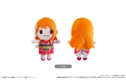 Hot Tapioca ONE PIECE - Petit Fluffy Plush Vol.2 - Nami