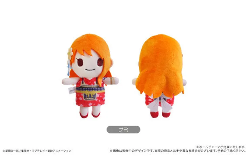 Hot Tapioca ONE PIECE - Petit Fluffy Plush Vol.2 - Nami
