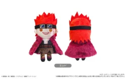 Online Tapioca ONE PIECE - Petit Fluffy Plush Vol.2 - Eustass Kid