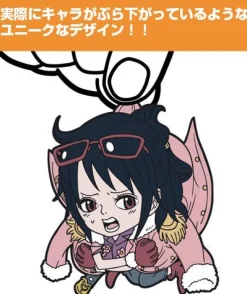 Hot Cospa One Piece - Tashigi - Keyholder - Rubber Strap - Tsumamare