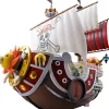 Bandai Spirits One Piece - Thousand Sunny - Chogokin Ver - 2023 Re-release