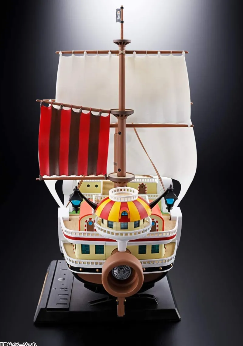 Bandai Spirits One Piece - Thousand Sunny - Chogokin Ver - 2023 Re-release