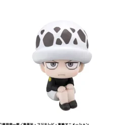 Discount MegaHouse as ManufacturerStudio Vigor as Planning One Piece - Trafalgar Law - Look Up - Youshouki Ver. (MegaHouse, Studio Vigor)