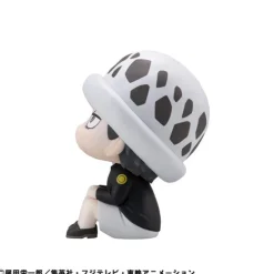 Discount MegaHouse as ManufacturerStudio Vigor as Planning One Piece - Trafalgar Law - Look Up - Youshouki Ver. (MegaHouse, Studio Vigor)