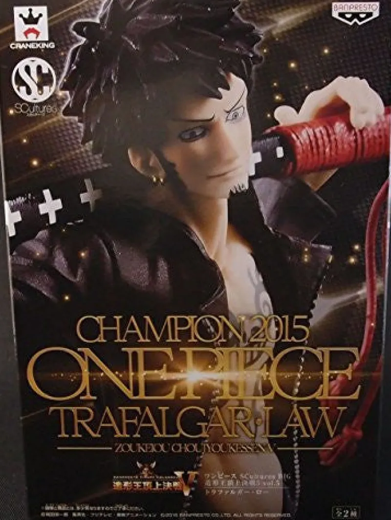 Discount Banpresto One Piece - Trafalgar Law - Figure Colosseum - SCultures - Zoukeiou Chojho Kessen V Vol.5