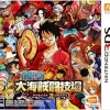 Online Bandai Namco Games One Piece Dai Kaizoku Colosseum