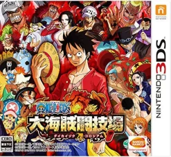 Online Bandai Namco Games One Piece Dai Kaizoku Colosseum