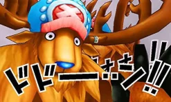 Outlet Bandai Namco Games One Piece: Super Grand Battle! X