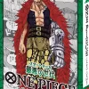 New Bandai One Piece Trading Card Game - Worst Generation - ST-02 - Starter Deck - Japanese Ver