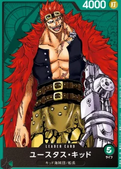 New Bandai One Piece Trading Card Game - Worst Generation - ST-02 - Starter Deck - Japanese Ver