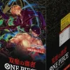 Outlet Bandai One Piece Trading Card Game - Flanked by Legends - OP-06 - Booster Box - Japanese Ver