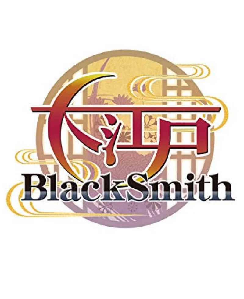 Nippon Ichi Software Ooedo Blacksmith Sale