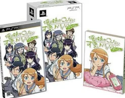 Discount Bandai Namco Games Ore no Imouto ga Konna ni Kawaii wake ga Nai Portable [Zutto kono mama Pack]