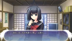 Best 5pb Oretachi Ni Tsubasa Wa Nai: Under the Innocent Sky [Limited Edition]