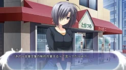 Best 5pb Oretachi Ni Tsubasa Wa Nai: Under the Innocent Sky [Limited Edition]