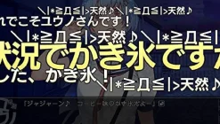 Best Red Entertainment Oretachi no Sekaiwa Owatteiru