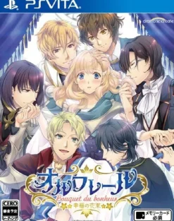 New dramaticcreate ORFRERES BOUQUET DU BONHEUR