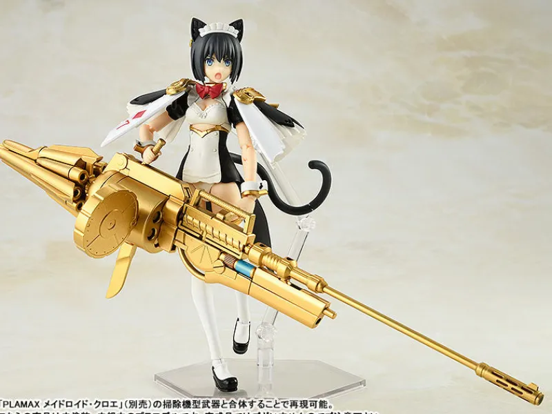 Hot Max Factory Original Character - Guilty Princess - Plamax GP-01 - Maidroid Miao