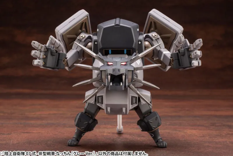 Sale Kotobukiya Original Character - JGSDF Type 07-Ⅲ Tank Nacchin - 1/35 - Gray Ver.