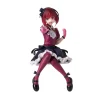 SEGA Oshi no Ko - Arima Kana - Premium Chokonose Figure Best