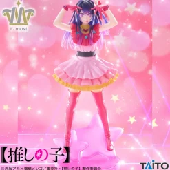 Best Taito Oshi no Ko - Hoshino Ai - T-most - 1/6