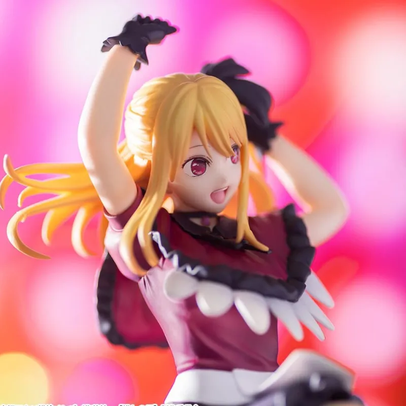 SEGA Oshi no Ko - Hoshino Ruby - Premium Chokonose Figure New