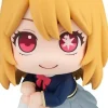 Sale MegaHouse Oshi no Ko - Hoshino Ruby - Look Up