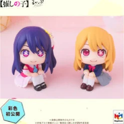 Sale MegaHouse Oshi no Ko - Hoshino Ruby - Look Up