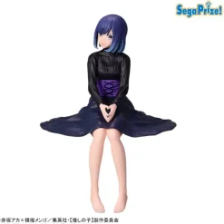 SEGA Oshi no Ko - Kurokawa Akane - Premium Chokonose Figure New