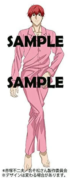 Gakken Osomatsu-san - Matsuno Osomatsu - Dakimakura Cover Best