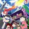 Idea Factory Osomatsu-san The Game [Karamatsu Special Pack] Clearance