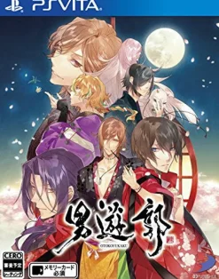 Outlet D3 Publisher Otoko Yukaku