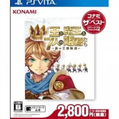 Konami Ou to Maou to 7-nin no Himegimitachi: Shin Ousama Monogatari [ the Best] Hot