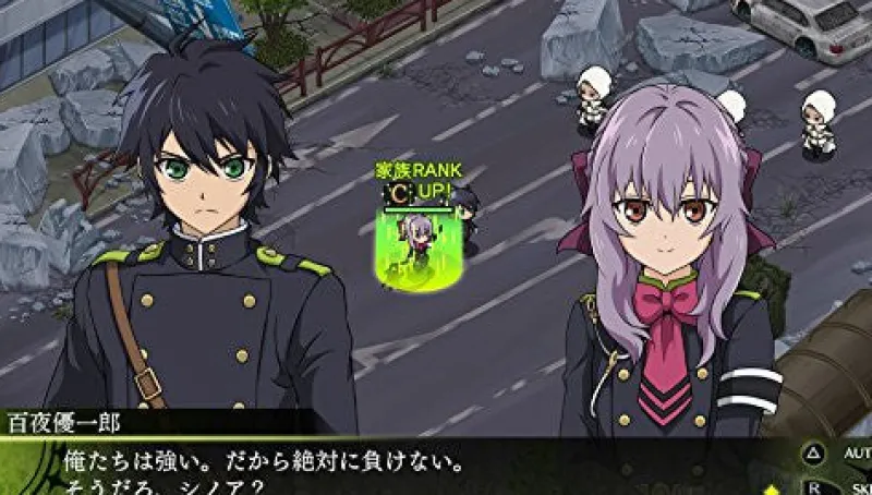 Bandai Namco Games Owari No Seraph Unmei no Hajimari New