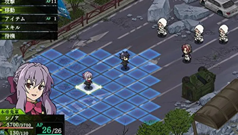 Bandai Namco Games Owari No Seraph Unmei no Hajimari New