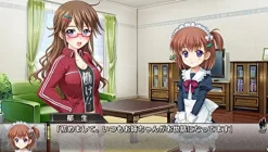 Entergram Owaru Sekai to Birthday [Limited Edition] Hot