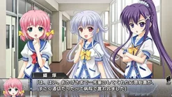 Entergram Owaru Sekai to Birthday [Limited Edition] Hot