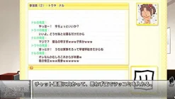 Entergram Owaru Sekai to Birthday [Limited Edition] Hot